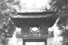 khuevancac