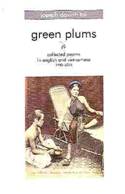 greenplums